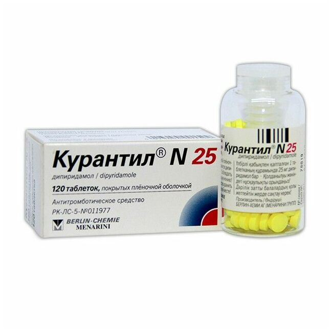 Курантил 25мг №120 | Цахим ЭХНБ